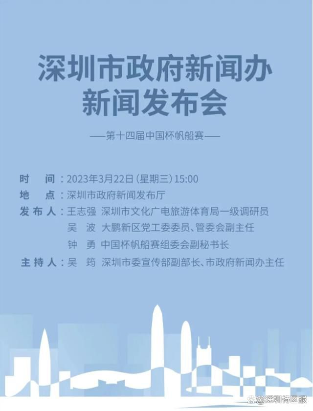 道格拉斯-路易斯目前的身价为6000万欧元，但维拉总监蒙奇可能会为他标价1亿欧元，因为球员已经吸引到许多豪门的关注和兴趣。